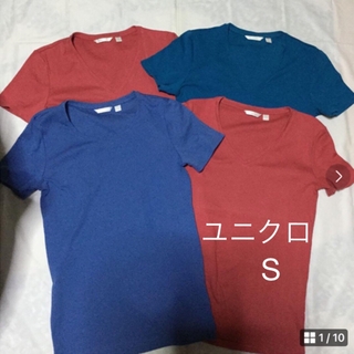 ユニクロ(UNIQLO)のユニクロ   プレミアムコットン Tシャツ  4枚セット(Tシャツ(半袖/袖なし))