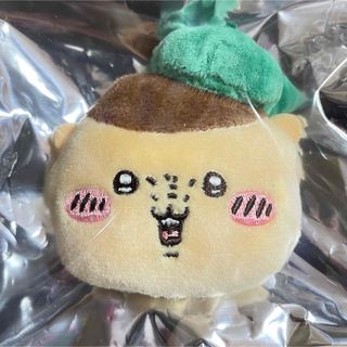 チイカワ(ちいかわ)のちいかわらんど　ノベルティ　くりまんじゅう(ノベルティグッズ)