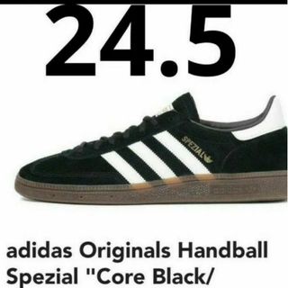 アディダス(adidas)の24.5㎝ adidas HANDBALL SPEZIAL(スニーカー)