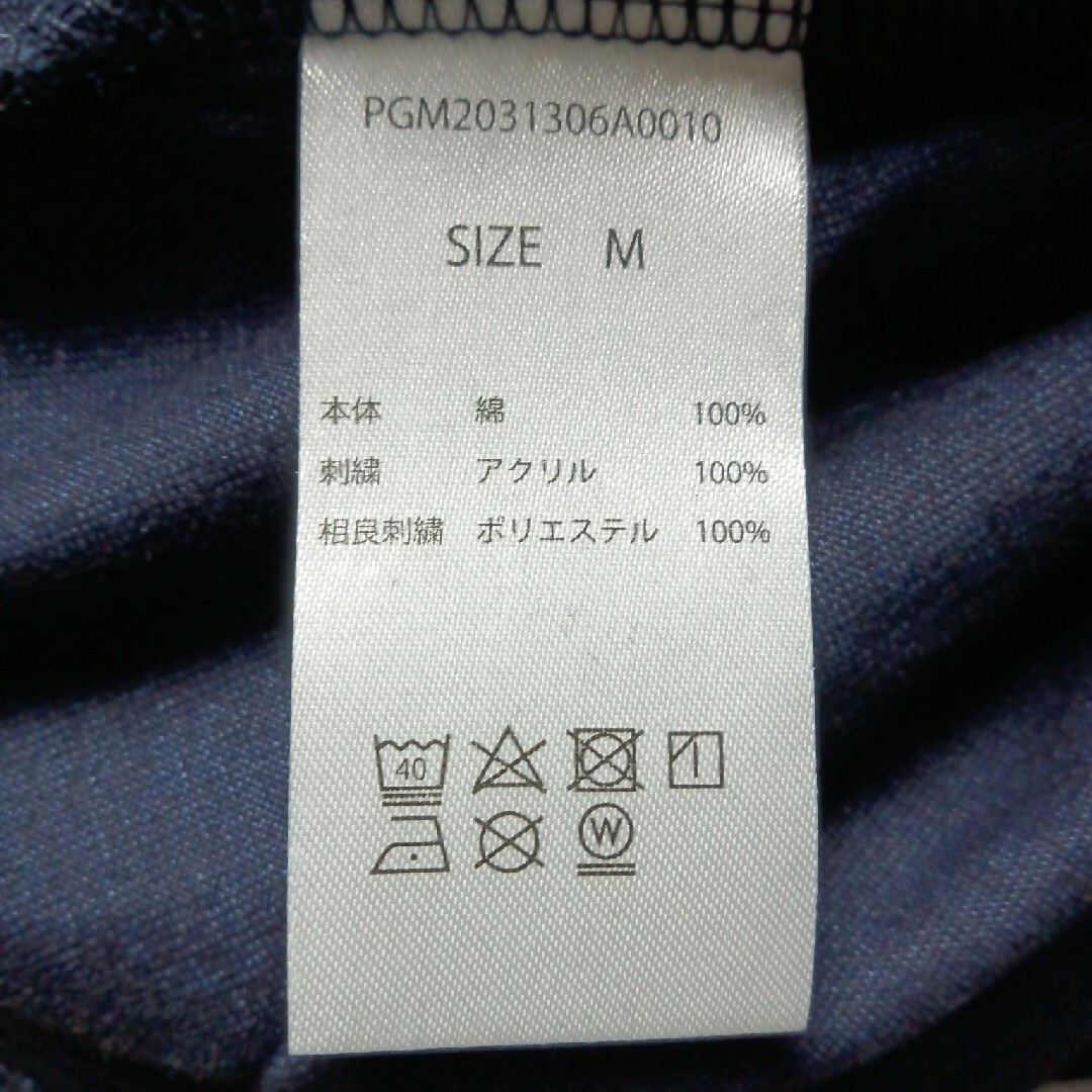 CPCM(シーピーシーエム)のCPCM  ★【Ｍサイズ半袖Tシャツ二枚組セット】 メンズのトップス(Tシャツ/カットソー(半袖/袖なし))の商品写真