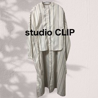 STUDIO CLIP - 【美品studio CLIP(スタディオクリップ)麻混ストライプシャツワンピース