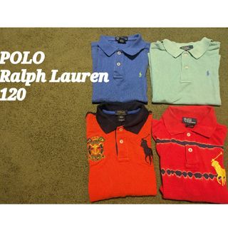 ポロラルフローレン(POLO RALPH LAUREN)のPOLO　Ralph Lauren　半袖ポロシャツ　120 ラルフローレン(Tシャツ/カットソー)