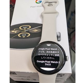 グーグルピクセル(Google Pixel)のGoogle PIXELWATCH2 BT/WI-FI POLISHE(その他)