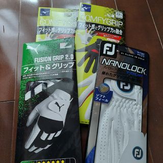 フットジョイ(FootJoy)のミズノ他 ゴルフ グローブ 4個(その他)