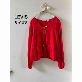 Levi's - リーバイス　カーディガン