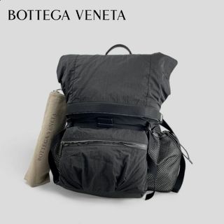 ボッテガヴェネタ(Bottega Veneta)の■ボッテガ ヴェネタ■マットナイロン バックパック PC収納パッドポケット(バッグパック/リュック)