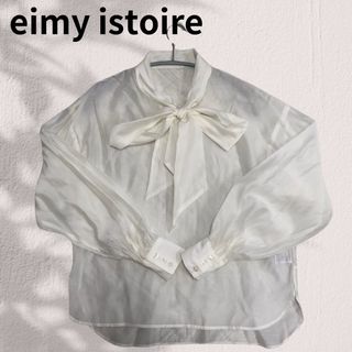 エイミーイストワール(eimy istoire)の【eimy istoire エイミーイストワール】リボンボウタイシフォンブラウス(シャツ/ブラウス(長袖/七分))