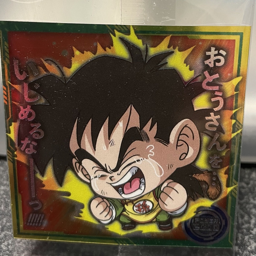 BANDAI(バンダイ)のﾄﾞﾗｺﾞﾝﾎﾞｰﾙのｼｰﾙです。 エンタメ/ホビーのアニメグッズ(その他)の商品写真