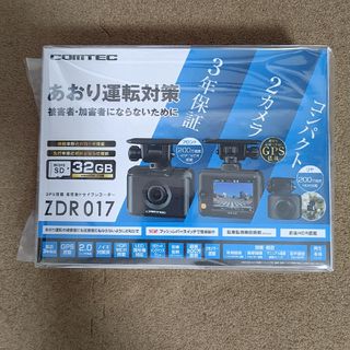 COMTEC ZDR017 BLACK コムテック　ドライブレコーダー　新品