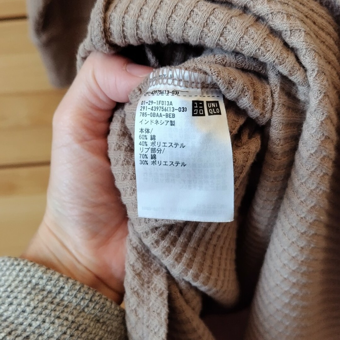 UNIQLO(ユニクロ)のユニクロ　ワッフルクルーネックワンピース　ベージュ　Sサイズ レディースのワンピース(その他)の商品写真