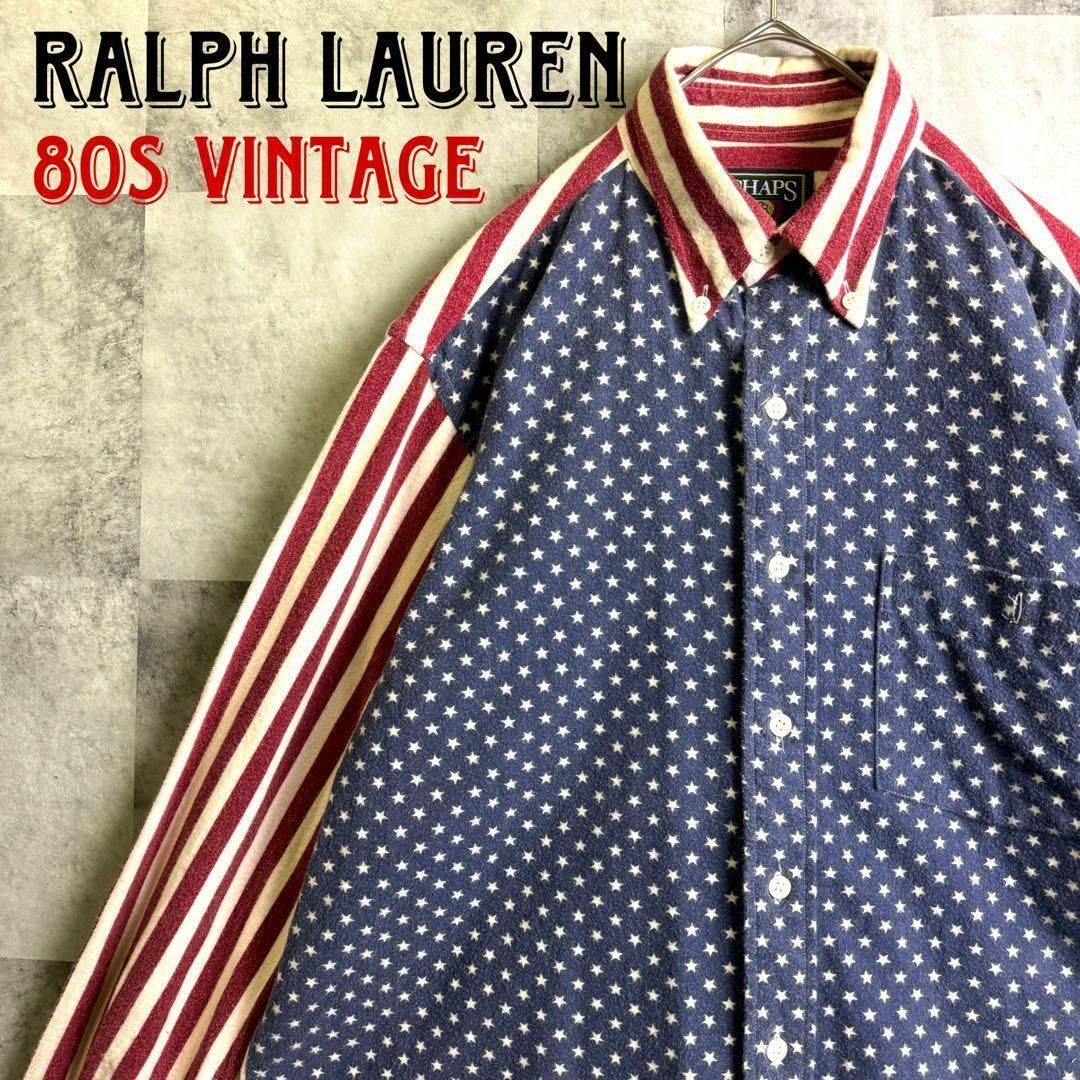 Ralph Lauren(ラルフローレン)の激レア 80s チャップスラルフローレン ボタンダウンシャツ 星条旗柄 XL相当 メンズのトップス(シャツ)の商品写真