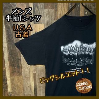 ブラック メンズ XL 人物 プロチーム ゆるだぼ USA古着 半袖 Tシャツ(Tシャツ/カットソー(半袖/袖なし))