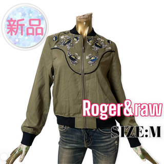 ⭐️新品⭐️ Roger&raw ♥ フラワー 花柄 刺繍 ブルゾン ジャケット(ブルゾン)