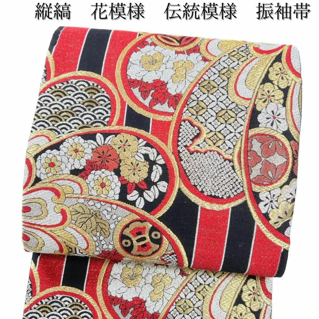 振袖帯　縦縞　花模様　花紋　伝統模様　袋帯　着物　035w レディースの水着/浴衣(その他)の商品写真
