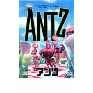 【中古】DVD▼アンツ レンタル落ち(アニメ)