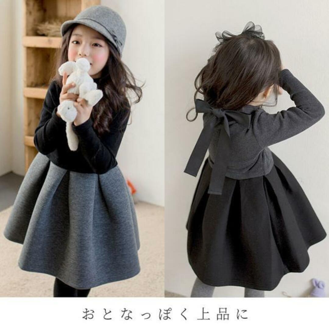 【並行輸入】子供ドレス無地 キッズ/ベビー/マタニティのキッズ服女の子用(90cm~)(ワンピース)の商品写真