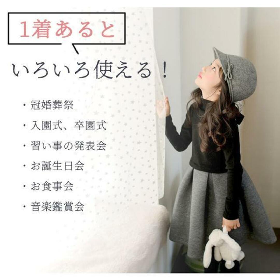 【並行輸入】子供ドレス無地 キッズ/ベビー/マタニティのキッズ服女の子用(90cm~)(ワンピース)の商品写真