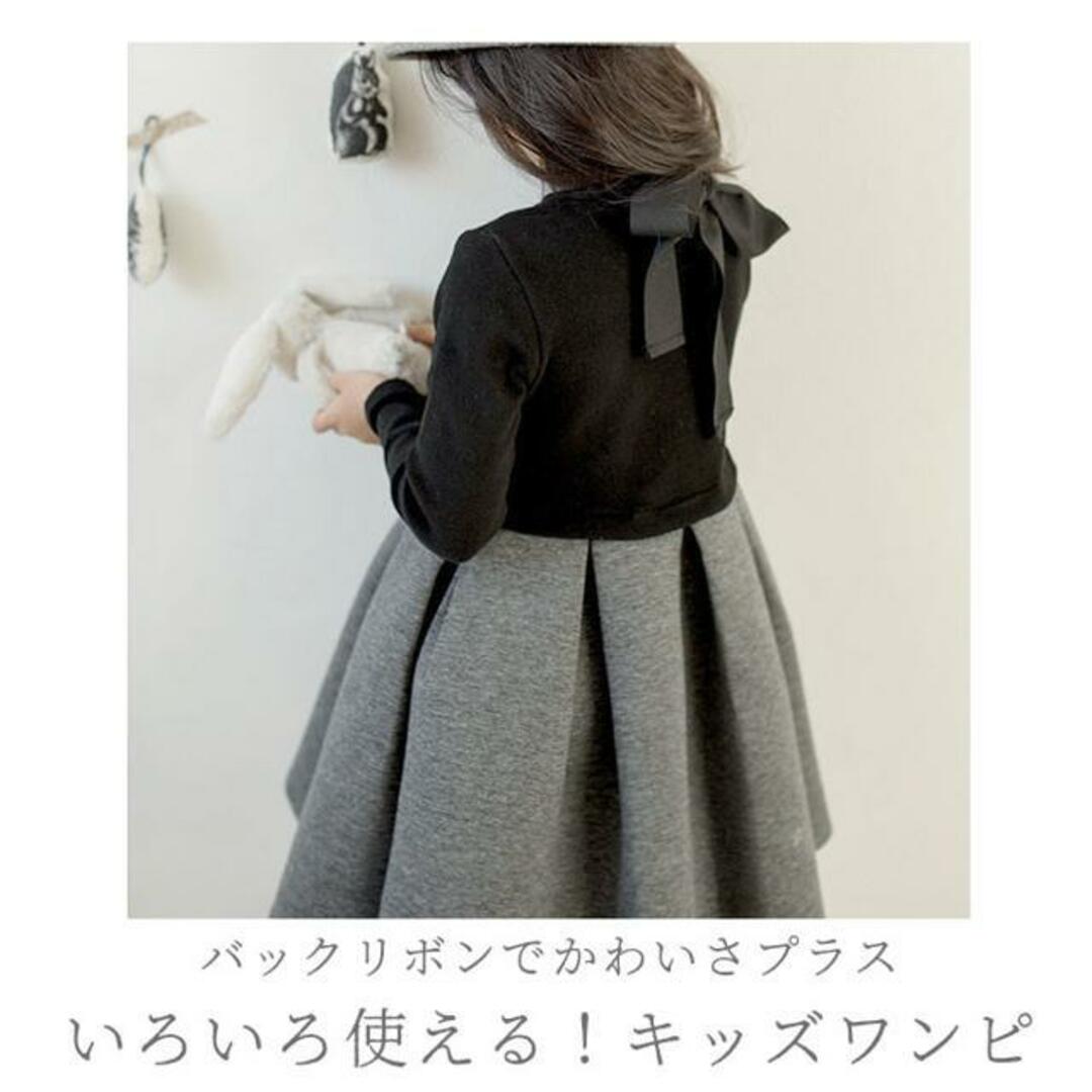 【並行輸入】子供ドレス無地 キッズ/ベビー/マタニティのキッズ服女の子用(90cm~)(ワンピース)の商品写真