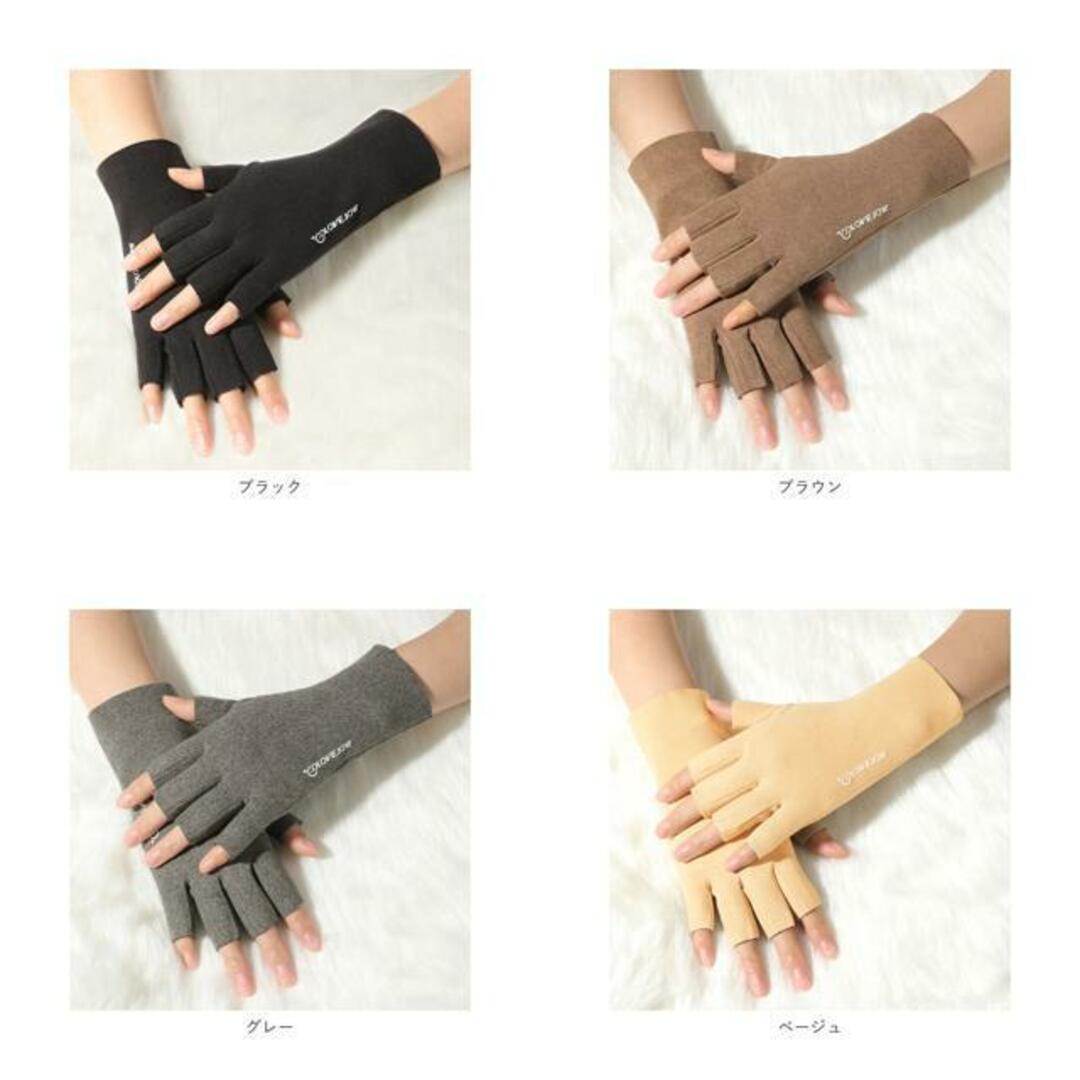 【並行輸入】手袋 指なし kgloves02 レディースのファッション小物(手袋)の商品写真