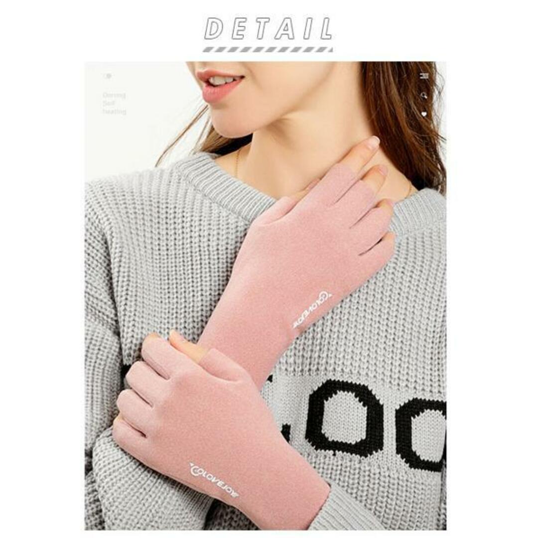 【並行輸入】手袋 指なし kgloves02 レディースのファッション小物(手袋)の商品写真