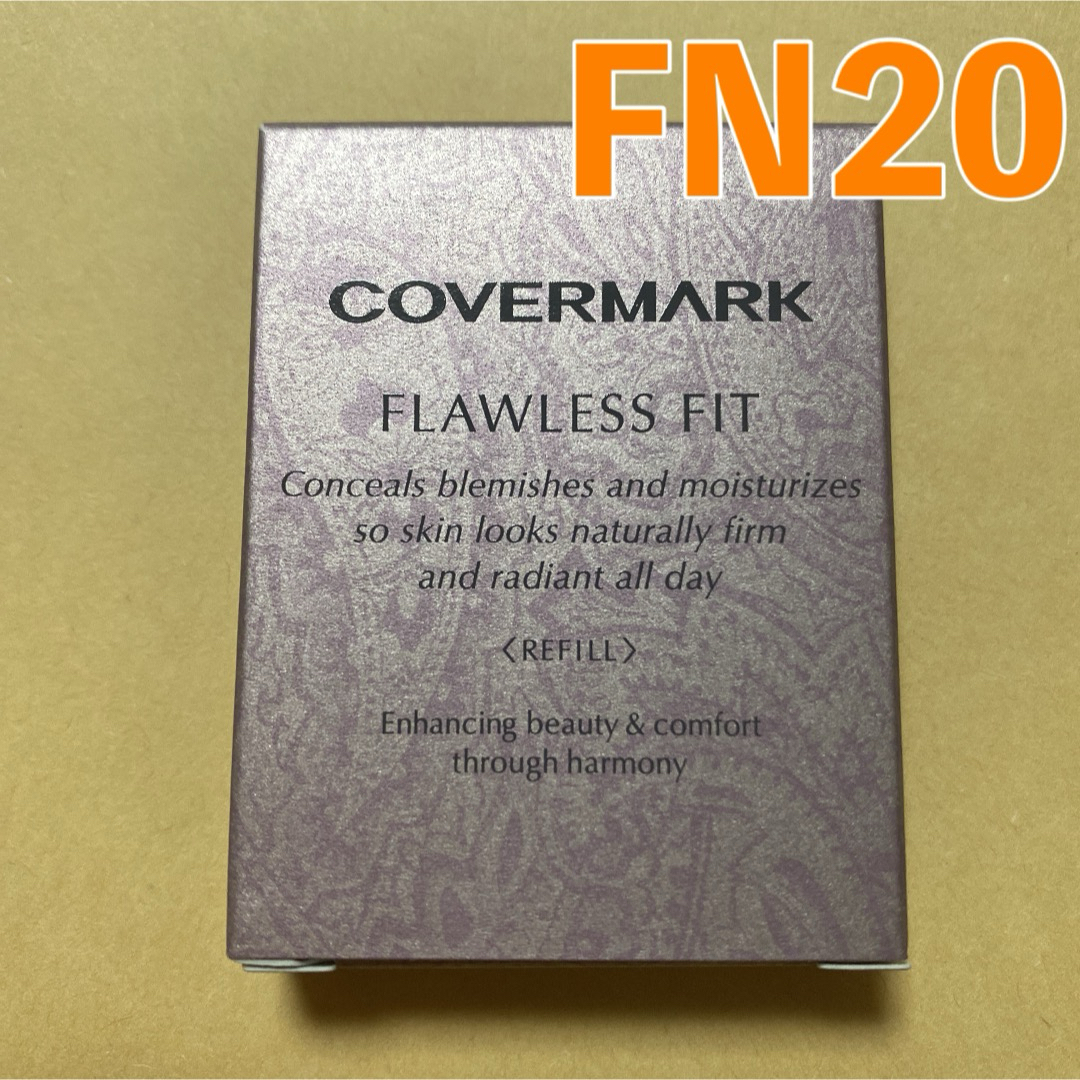 COVERMARK(カバーマーク)の新品　カバーマーク ファンデーション  レフィル  フローレスフィット FN20 コスメ/美容のベースメイク/化粧品(ファンデーション)の商品写真