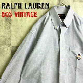 ラルフローレン(Ralph Lauren)の美品 80s チャップスラルフローレン オックスフォードシャツ 刺繍ロゴ L(シャツ)
