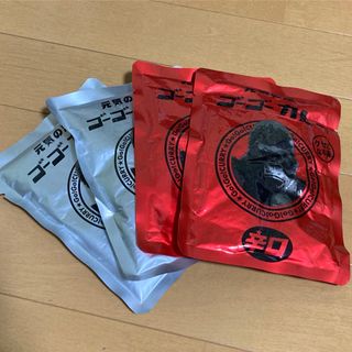 ゴーゴーカレー  4食セット　中辛 (155g) 2食&辛口 (138g)2食(レトルト食品)