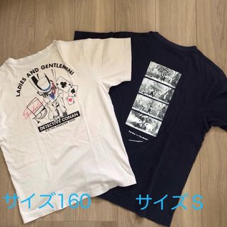 アニメプリントTシャツ　2枚セット　S(Tシャツ(半袖/袖なし))