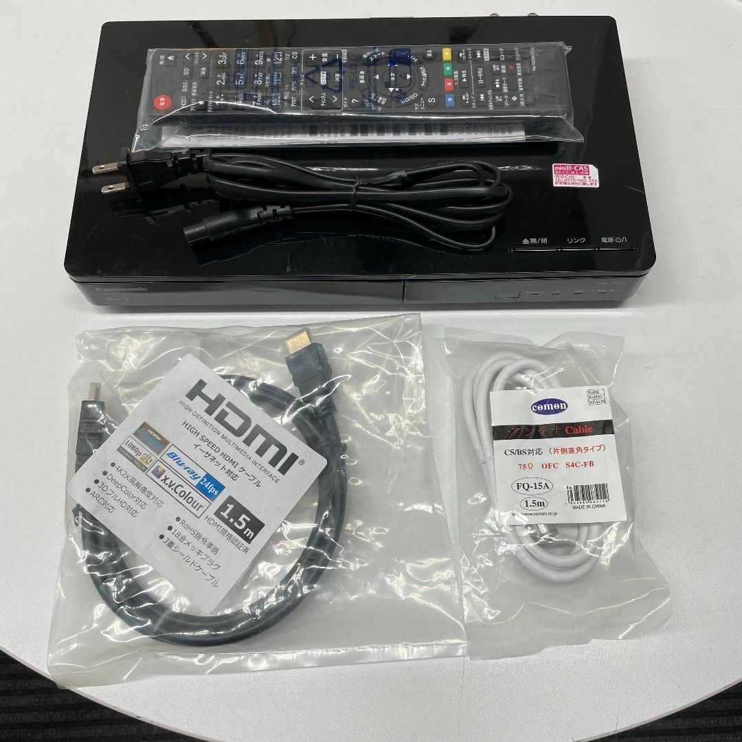 【完動・付属品フルセット】 パナソニック HDDレコーダー BDプレーヤー スマホ/家電/カメラのテレビ/映像機器(その他)の商品写真