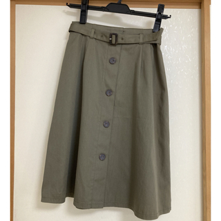 ナチュラルビューティーベーシック(NATURAL BEAUTY BASIC)の新品☆NBB☆スカート　XS(ひざ丈スカート)