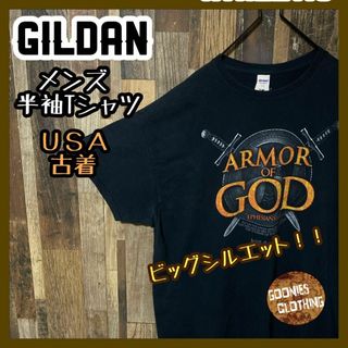 ブラック メンズ ギルダン 鎧 ゆるだぼ XL USA古着 半袖 Tシャツ(Tシャツ/カットソー(半袖/袖なし))