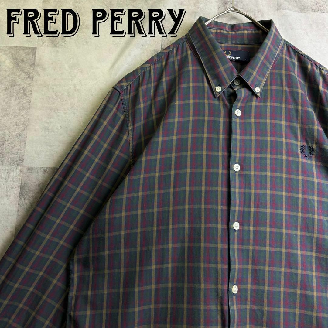 FRED PERRY(フレッドペリー)の美品 フレッドペリー BDシャツ ブリティッシュチェック ダークグリーン L メンズのトップス(シャツ)の商品写真