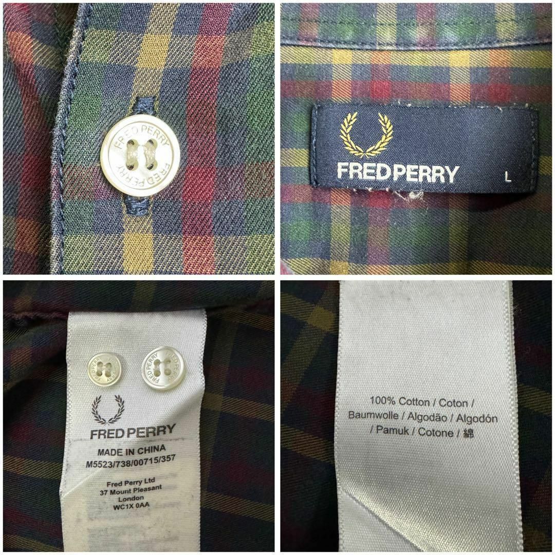 FRED PERRY(フレッドペリー)の美品 フレッドペリー BDシャツ ブリティッシュチェック ダークグリーン L メンズのトップス(シャツ)の商品写真