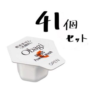 オバジ(Obagi)のオバジ 酵素洗顔パウダー(洗顔料)