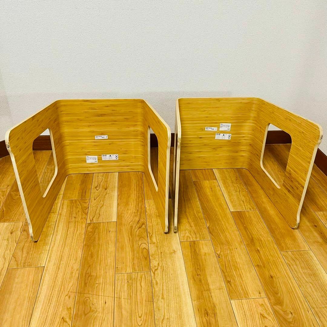 【希少品】IKEA BENGTHÅKAN ベングトホーカン(スツール)×2台 【希少品】IKEA BENGTHÅKAN ベングトホーカン(スツール)×2台