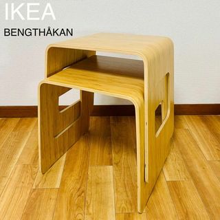 イケア(IKEA)の【希少品】IKEA BENGTHÅKAN ベングトホーカン（スツール）×2台(スツール)