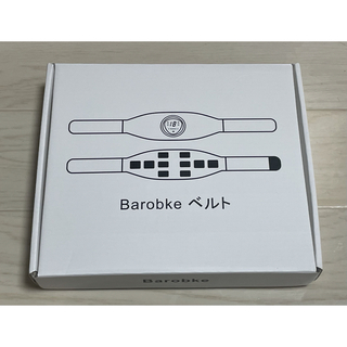 Barobke  腹筋ベルト  充電式(トレーニング用品)