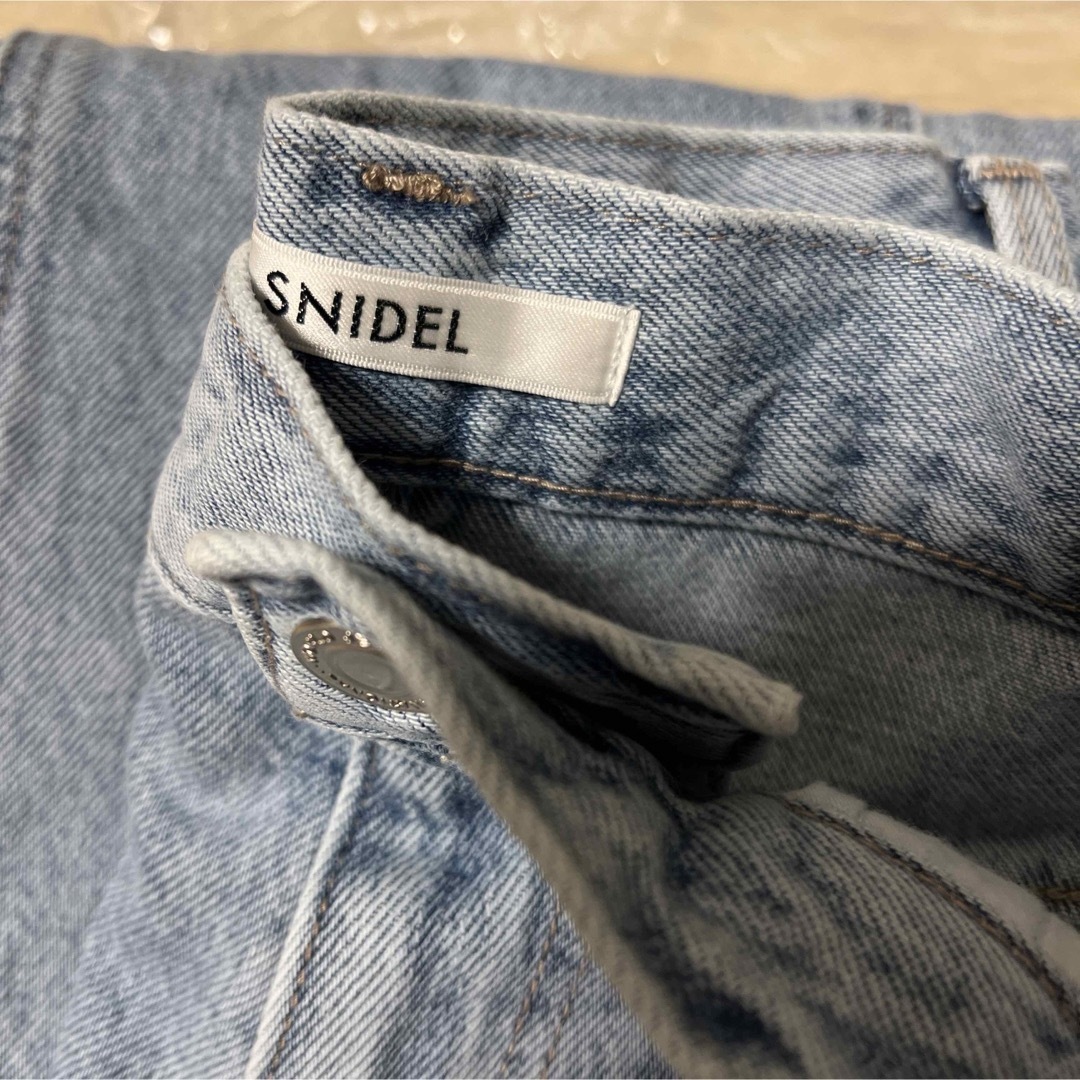 SNIDEL(スナイデル)のコクーンディティールデニムパンツ　ブルー　1 レディースのパンツ(デニム/ジーンズ)の商品写真