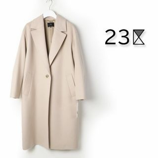 ニジュウサンク(23区)の436 新品 23区 ウール カシミヤ チェスター コート ロング 38(ロングコート)