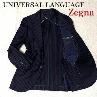 Ermenegildo Zegna - 美品 ユニバーサルランゲージ ゼニア テーラードジャケット ストライプ ネイビー