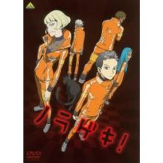 【中古】DVD▼ノラゲキ! レンタル落ち(アニメ)