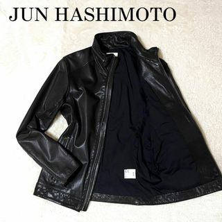 SHELLAC限定値下げ 希少！高級 本革カーフレザージャケット  junhashimoto