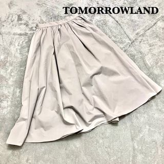 トゥモローランド(TOMORROWLAND)のTOMORROWLAND  「ハイカウントツイルタックギャザースカート」(ロングスカート)