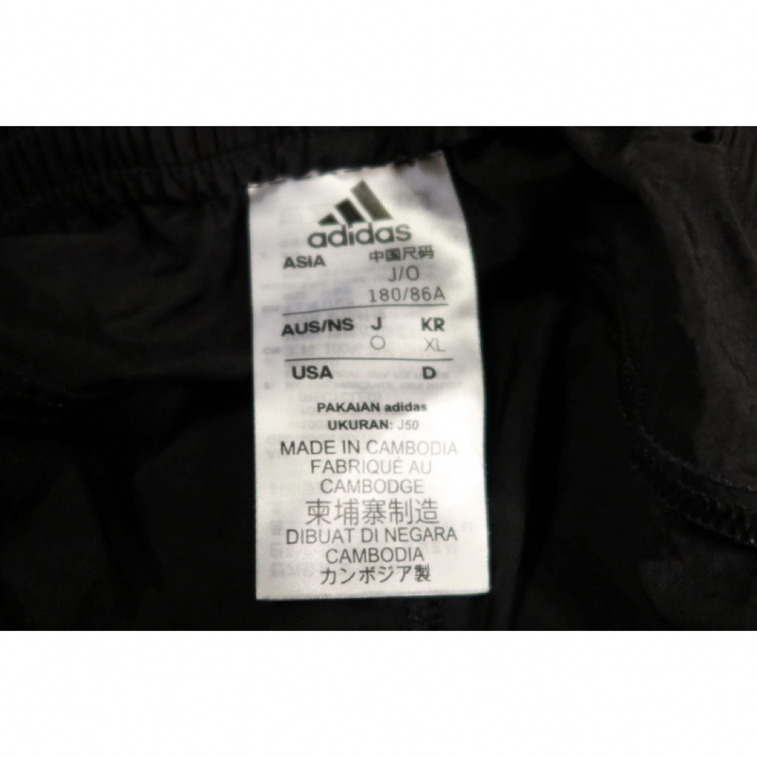 adidas(アディダス)のadidasアディダス  ナイロンパンツ ウィンドブレーカー　NASAコラボ メンズのパンツ(その他)の商品写真