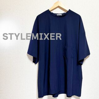 STYLEMIXER スタイルミキサー　カットソー ネイビー 体型隠し　紺色(カットソー(半袖/袖なし))