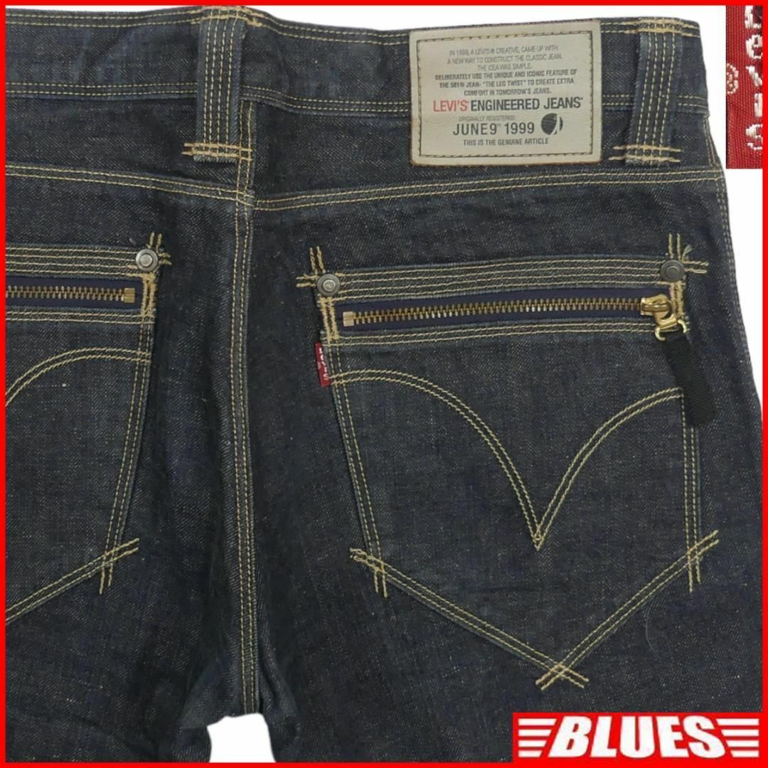 Levi's(リーバイス)のリーバイス W32 エンジニアード ジーンズ スキニーデニム スリムNR3810 メンズのパンツ(デニム/ジーンズ)の商品写真