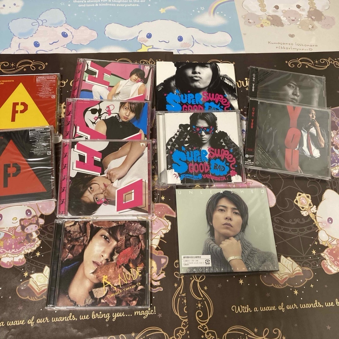 山下智久　CD・アルバムセット エンタメ/ホビーのタレントグッズ(アイドルグッズ)の商品写真