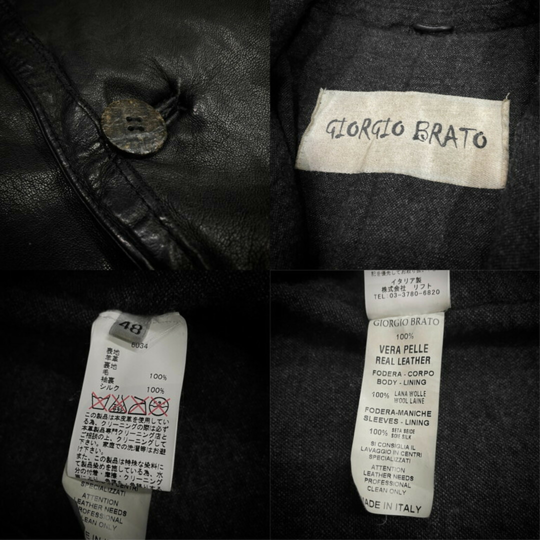 GIORGIO BRATO(ジョルジオブラット)のGIORGIO BRATO ラムレザーウールシルクライニングダブルブレストロングコート ジャケット ブルゾン ジョルジオブラット メンズのジャケット/アウター(その他)の商品写真