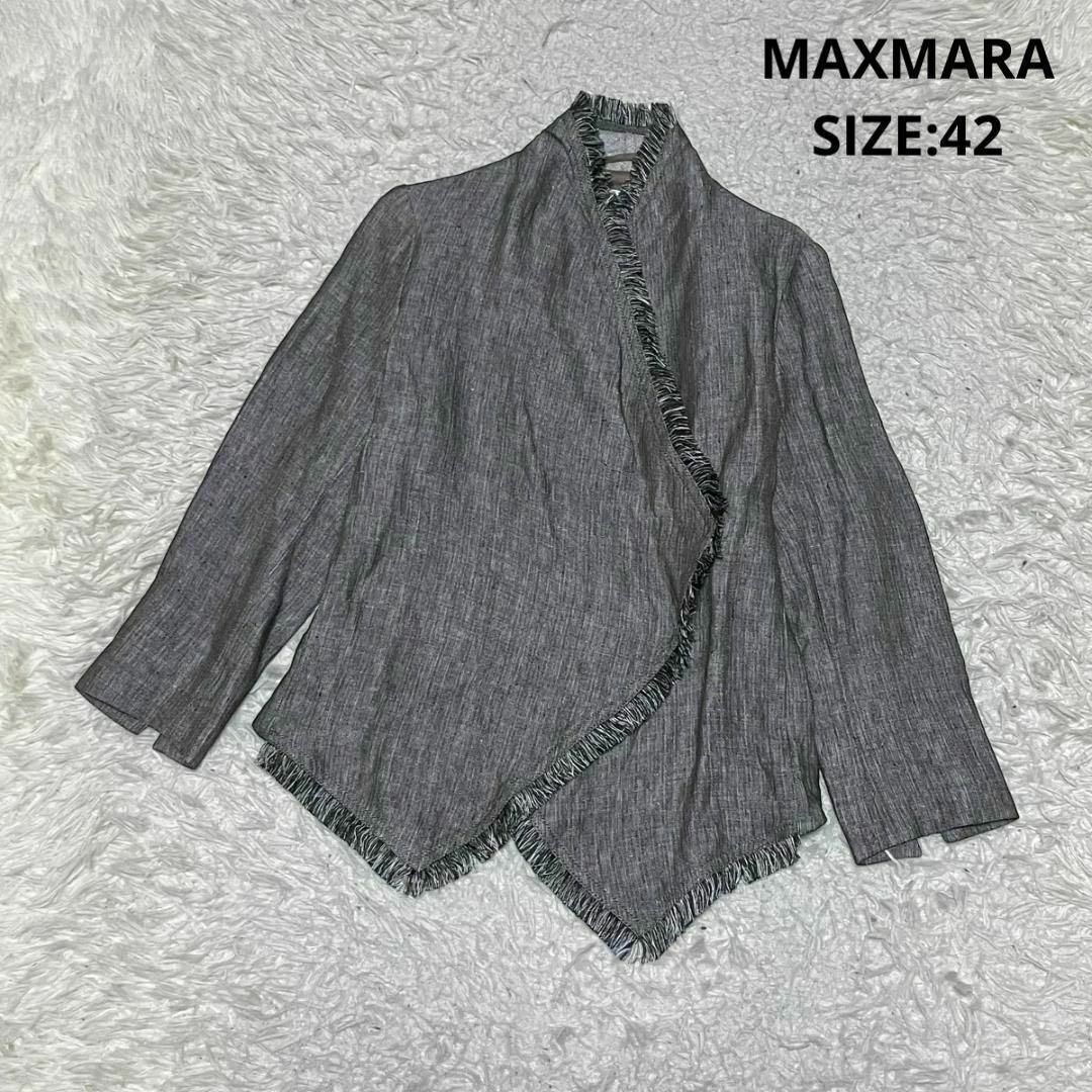 Max Mara(マックスマーラ)のマックスマーラ 白タグ リネン100％ フリンジジャケット 42 グレー レディースのトップス(カーディガン)の商品写真