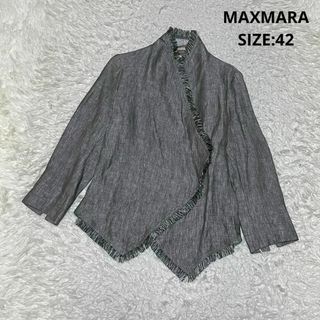 マックスマーラ(Max Mara)のマックスマーラ 白タグ リネン100％ フリンジジャケット 42 グレー(カーディガン)